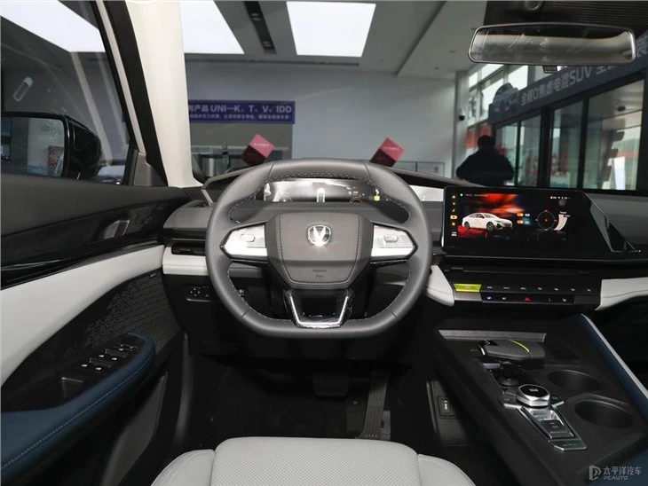 Changan UNI-V IDD PHEV