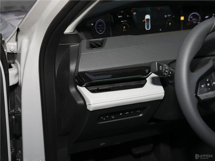 Changan UNI-V IDD PHEV