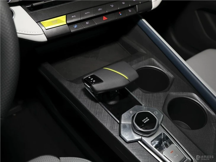 Changan UNI-V IDD PHEV