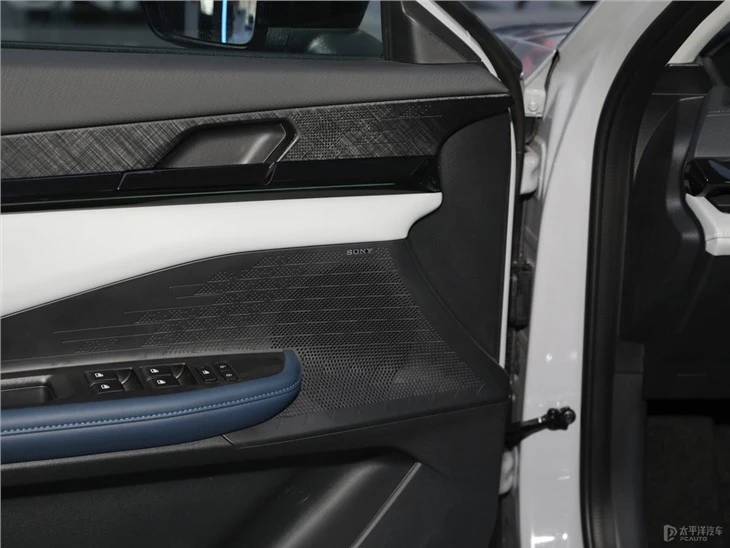 Changan UNI-V IDD PHEV
