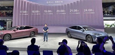 A 2023-as Chengdu Autókiállítás funkciója: A BYD Seal DM-i előrendelhető