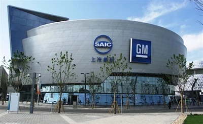 SAIC-GM Szeptember Új Energetikai Járművek értékesítése