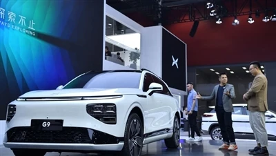 Éves szinten 81%-os növekedés: az Xpeng Motors 15 310 járművet szállított le ...