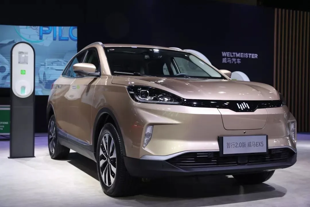 A WM Motors bejelentette az előzetes szerkezetátalakítási értesítést