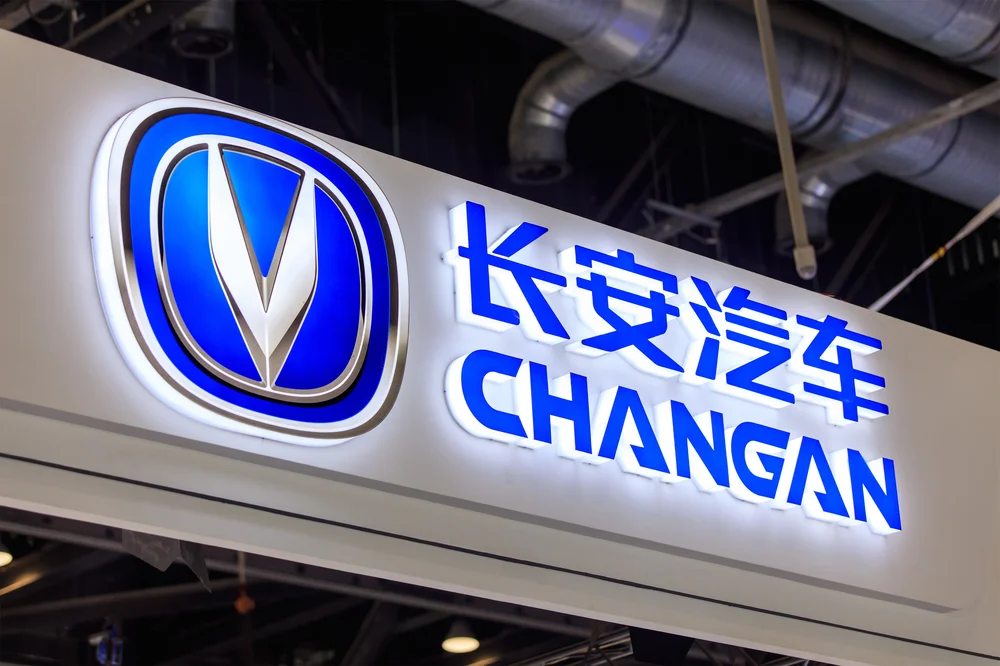 A Changan Automobile októberi gyártási és értékesítési gyorsjelentése: 241 02...