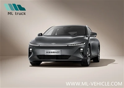 A ChangAn QiYuan A07 új modelleket mutat be