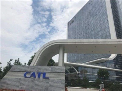 A JAC GROUP megállapodást ír alá a Contemporary Amperex Technology Co. Limite...