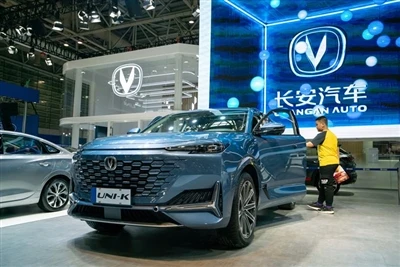 Régóta várt mérföldkő: a Changan Automobile 2024. januári értékesítési adatai...