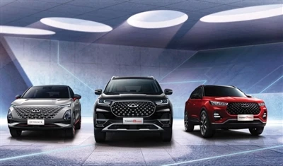 A Chery Automobile jelentős befektetést tervez az Omoda és a Jaecoo márkák eu...