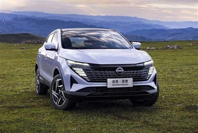 A Dongfeng Nissan és a HarmonyOS Intelligent Driving partnerséget köt