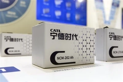 A CATL másodlagos tőzsdei bevezetését fontolgatja Hongkongban, és 5 milliárd ...