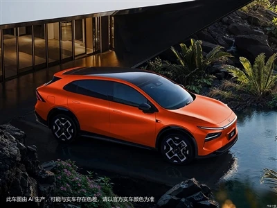 Tágas és intelligens tisztán elektromos SUV: Megjelent az XPeng G7 hivatalos ...