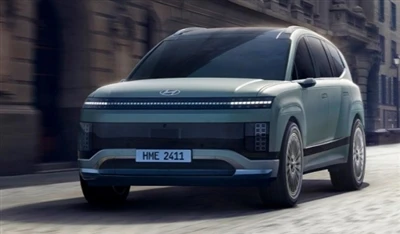 A Hyundai és a Kia visszakapja a teljes támogatási jogosultságot az Egyesült ...