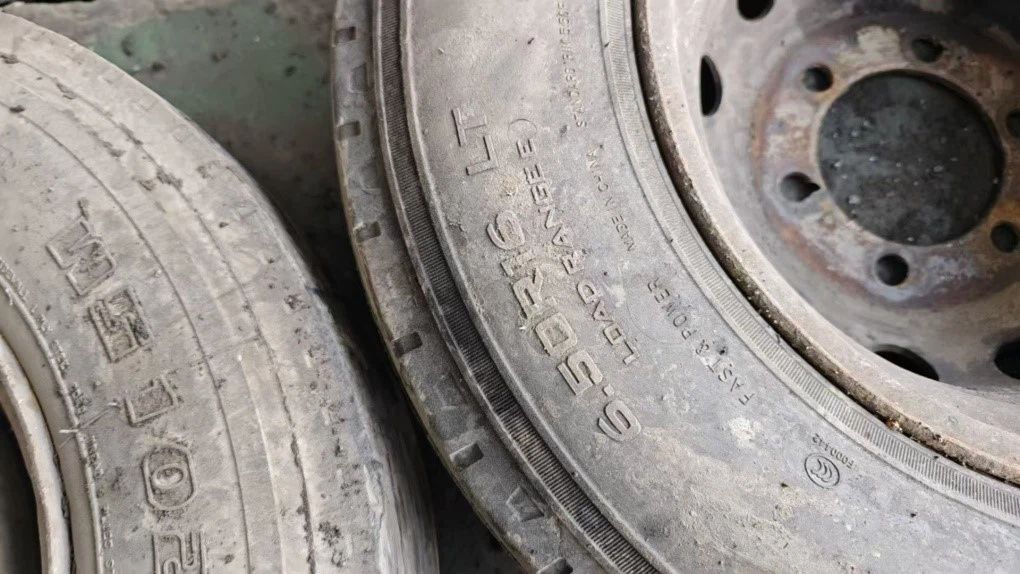 20250206140944 20250206140944