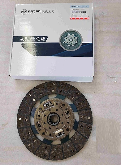 Foton Aumark 325 kuplungtárcsa 1105116100003 ISF3.8 motor
