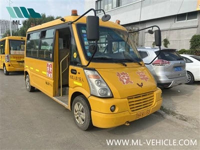 Használt WuLing 19-üléses busz iskolabusz 302809